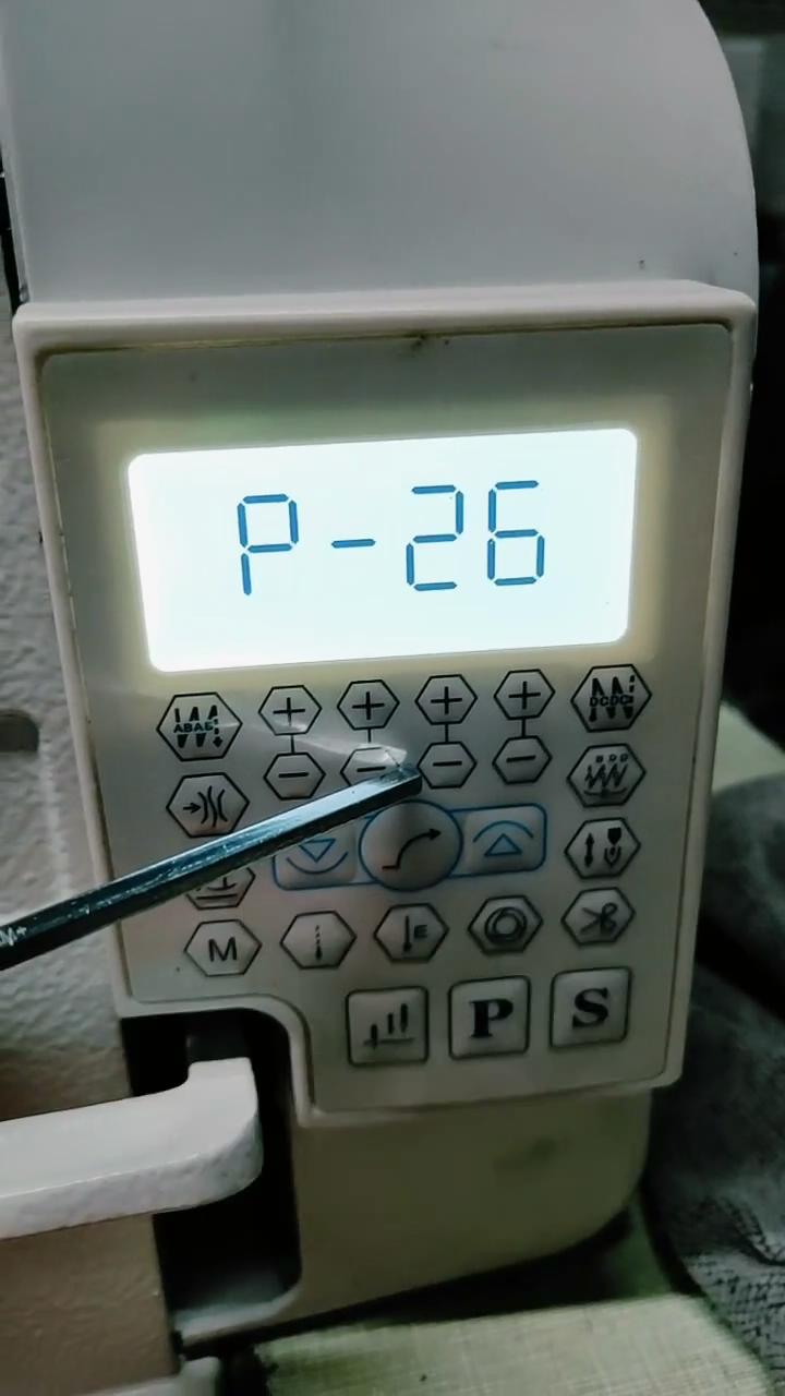 琦星電控，加固針位調節