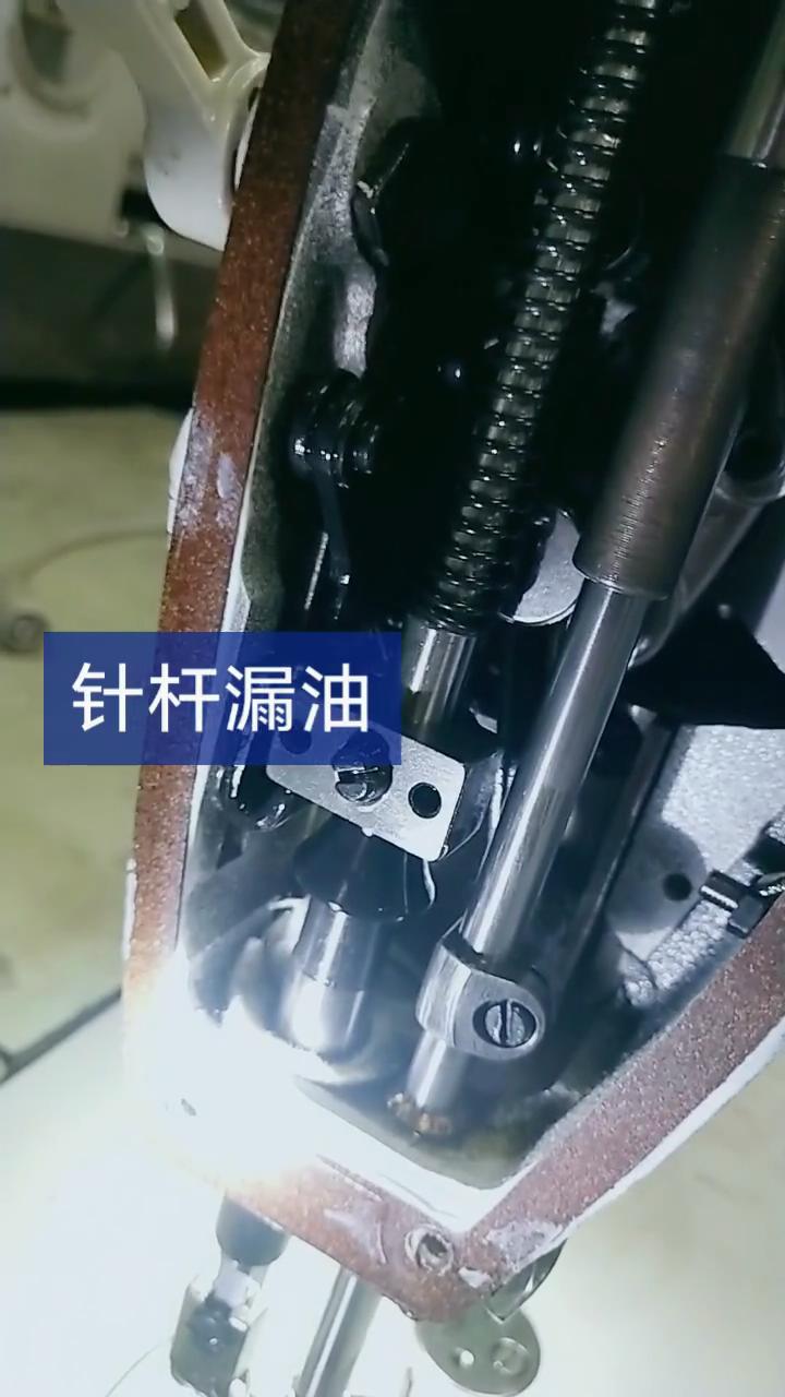 針桿漏油,回油的調節